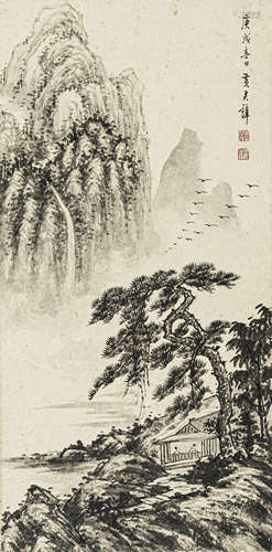 黄君璧（1898-1991） 秋山观瀑 纸本水墨 镜心