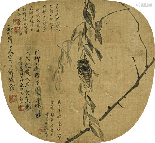 华 喦（1682-1756） 早蝉 绢本设色 立轴