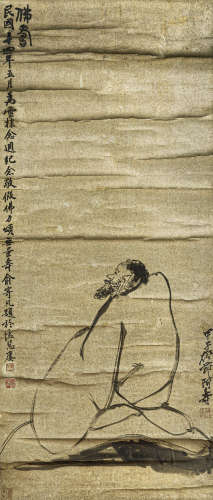 潘天寿（1897-1971） 佛寿 纸本水墨 立轴