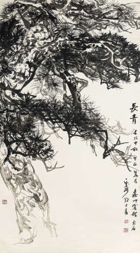 刘止庸（1910-1996） 长青 纸本水墨 立轴