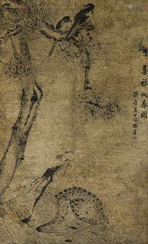 高其佩（1660-1734） 福禄同春（指画） 纸本水墨 立轴