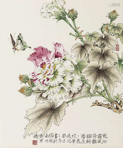 檀东铿（1943-2018） 清香引蝶 纸本设色 立轴