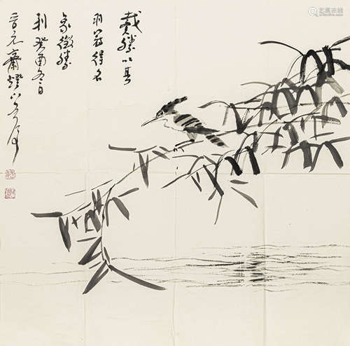 魏启后（1920-2009） 花鸟 纸本水墨 软片