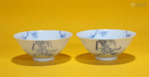 Pair Blue and White Cups Kangxi Period