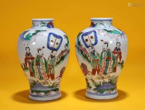 Pair Famille Verte Vases Kangxi Style