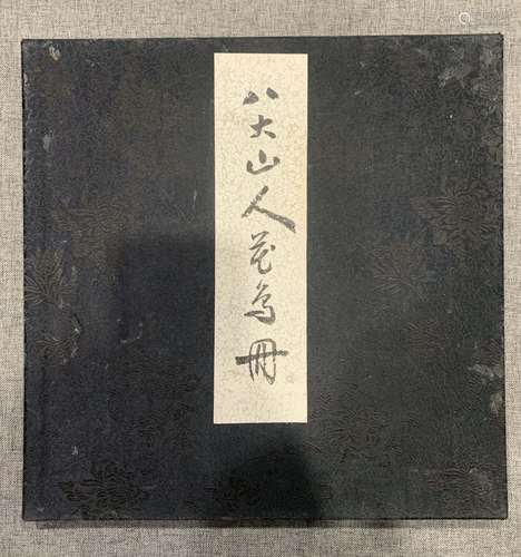 Chinese Painting Album Attribute to Badashanren