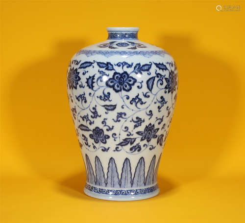 Blue and White Meiping Qianlong Style