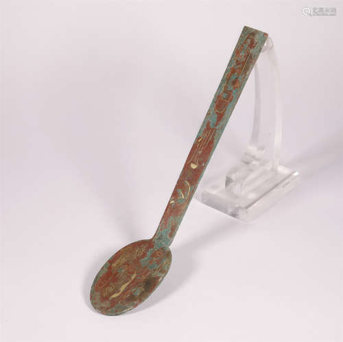 Gold Inlaid Bronze Spoon Warring State Style