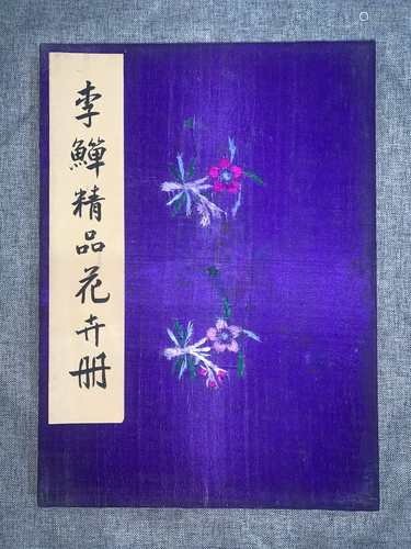 Chinese Painting Album Attribute to Lichan