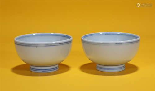 Pair Blue and White Inlaid Cups Kangxi Style