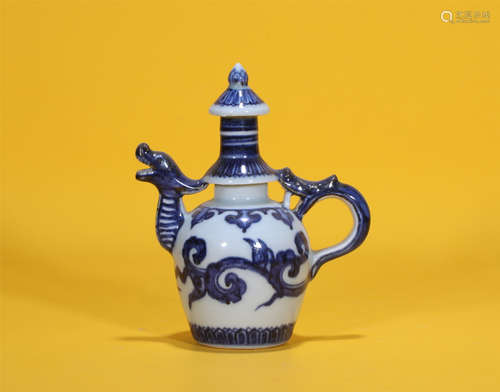 Blue and White Ewer Xuande Style