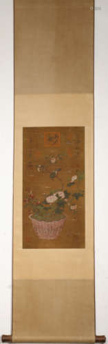 Chinese Painting Signed Songhuizong Song Style