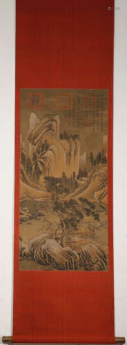 Chinese Painting Signed Mayuan Song Style