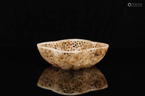 Reticulated Jade Bowl Liao Style