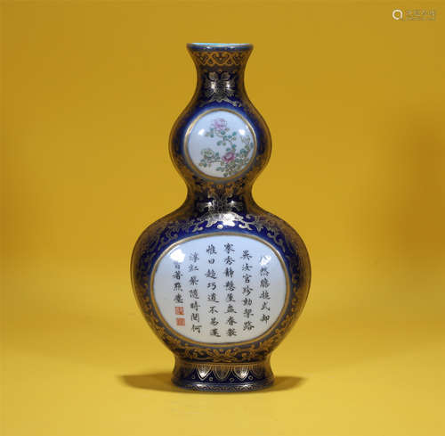 Blue Glazed and Gilt Double Gourd Vase Qianlong Style