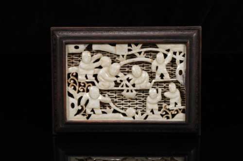 Reticulated White Jade Panel Yuan Style