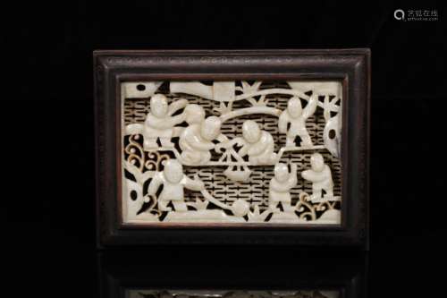 Reticulated White Jade Panel Yuan Style