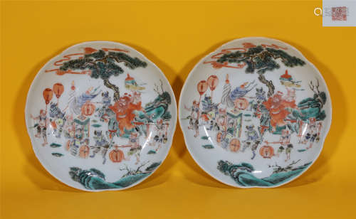 Pair Famille Rose Figural Plate Daoguang Style