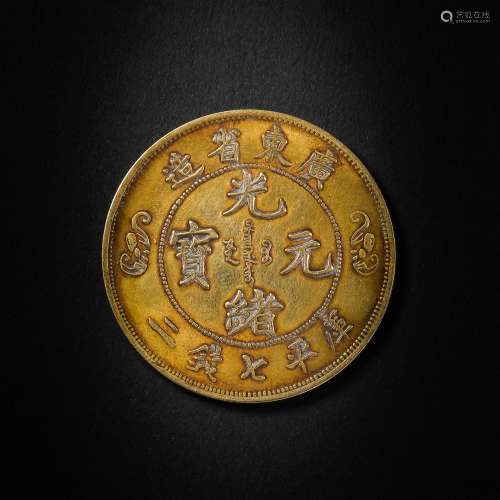 CHINESE MODERN PURE GOLD COIN