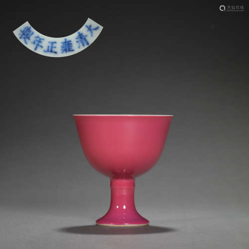 CHINESE CARMINE RED GOBLET, YONGZHENG PERIOD,  QING DYNASTY