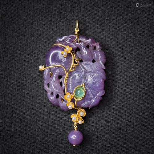 CHINESE LAVENDER JADE PENDANT