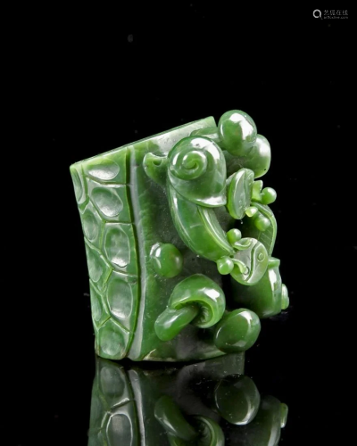 Chinese Jadeite Ornament