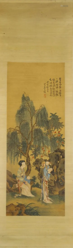 A Chinese Scroll Painting by Shen Zong Qian