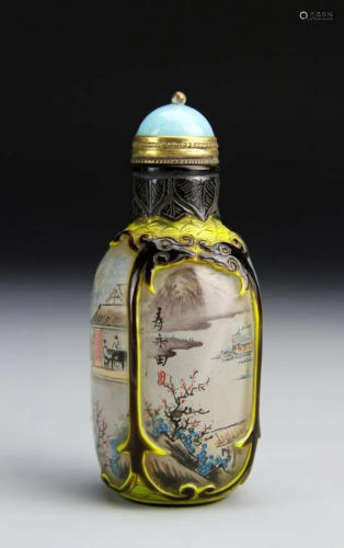 Chinese Interior Painted Peking Glass Snuff Bottle