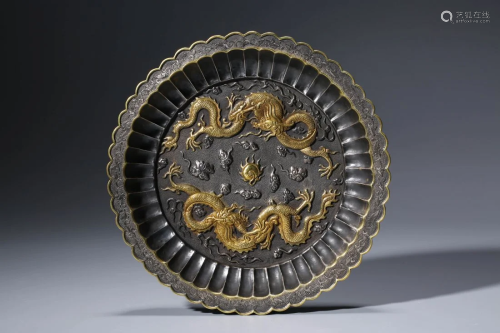 Chinese Silver-Gilding Lobed Dish