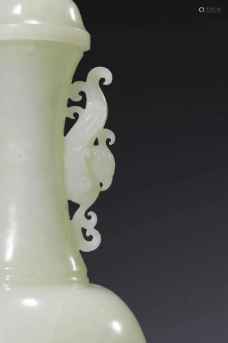 Chinese. White Jade Phoenix Vase Marked Qian Long