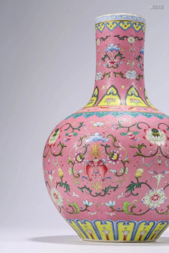 Chinese Porcelain Famille-Rose 