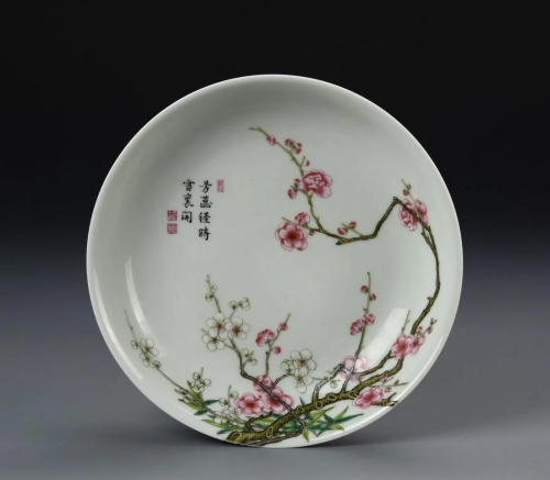 Chinese Famille Rose Plate