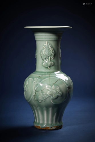 Chinese?Porcelain?Long?Quan?Vase