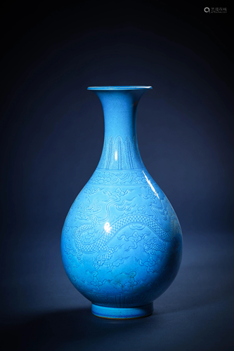 Chinese?Porcelain?Blue-Glazed?Dragon?and?Clouds?Vase?Ma