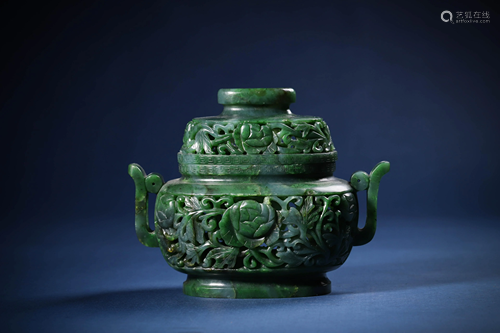 Chinese?Spinich-Green?Openwork?Tea?Pot?and?Cover