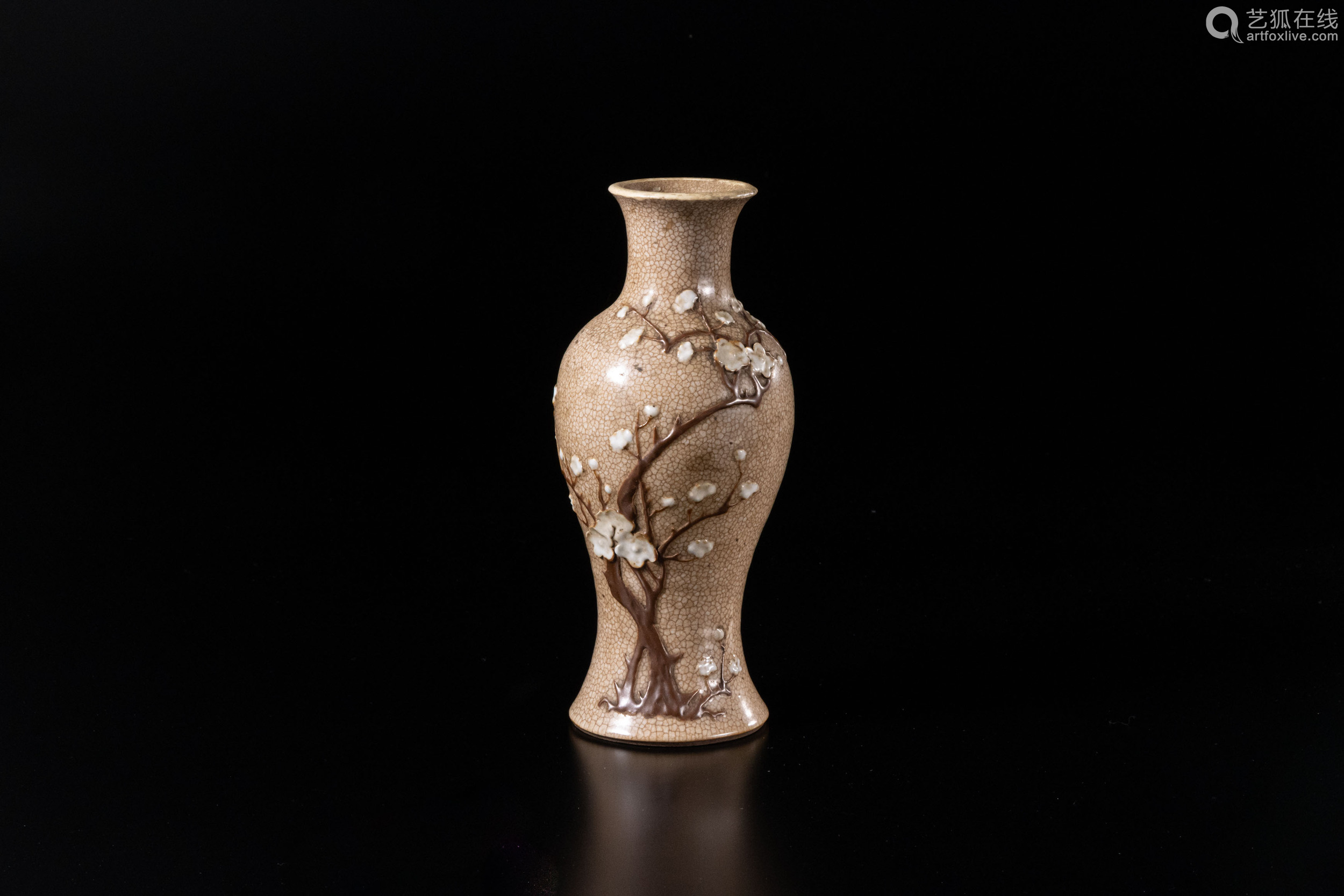 梅花纹花瓶 Deal Price Picture