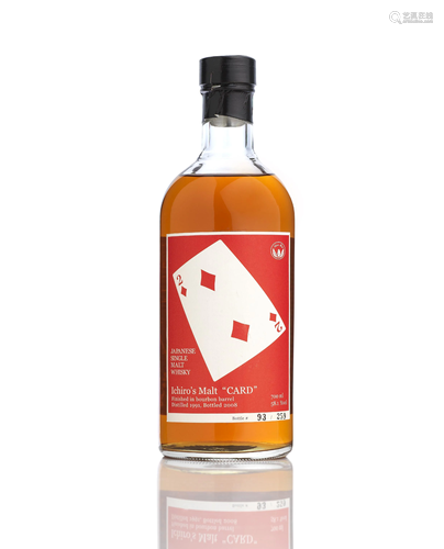 Hanyu Ichiro's Malt-Two of Spades