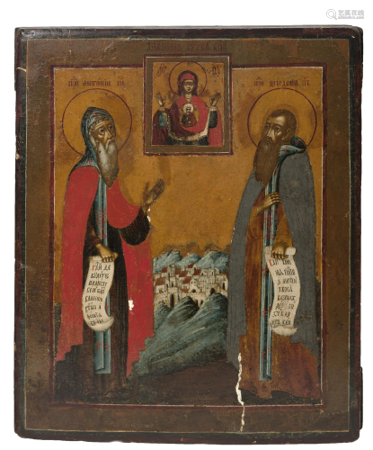 Greek icon from the 17th century. Tempera painting on