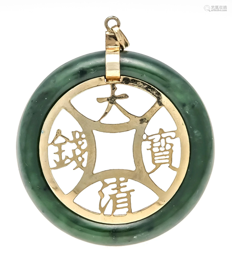 Nephrite ring pendant gold pla