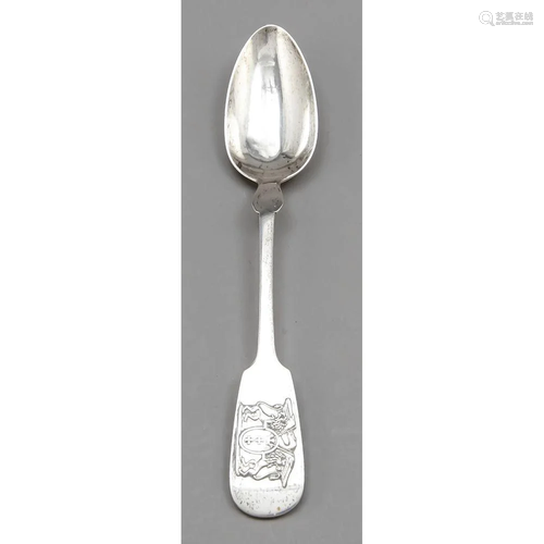 Dinner spoon, German, 20th cen