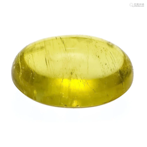 Natural yellow tourmaline 9.21