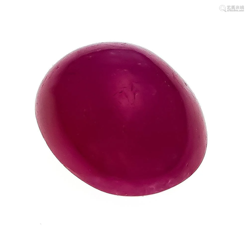 Star ruby cabochon 2.33 ct, ov