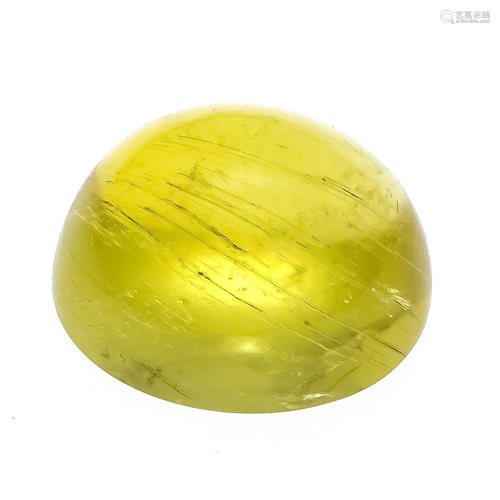 Natural Yellow Tourmaline 7.05