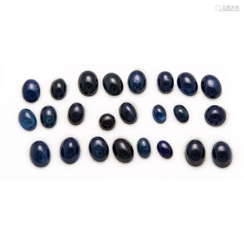 mixed lot of sapphire cabochon