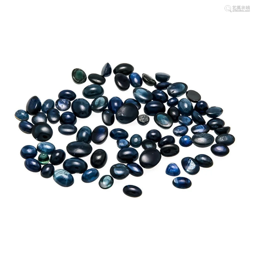 mixed lot of sapphire cabochon