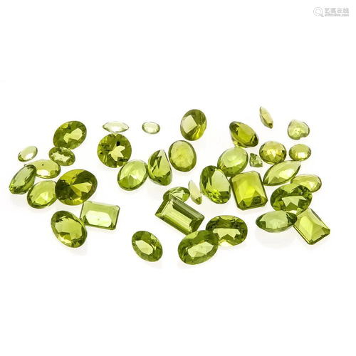 mixed lot of peridots, total 4