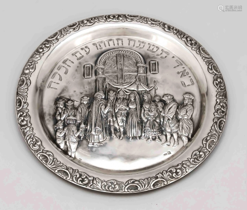 Jewish wedding plate, hallmark