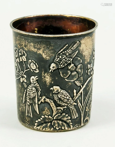 Cup, hallmarked Russia, 19th c