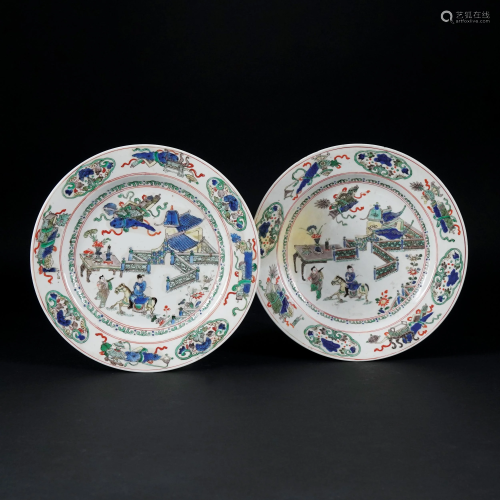 A pair of Chinese white and polychrome porcelain plates