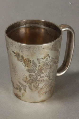 Victorian Sterling Silver Christening Tankard,